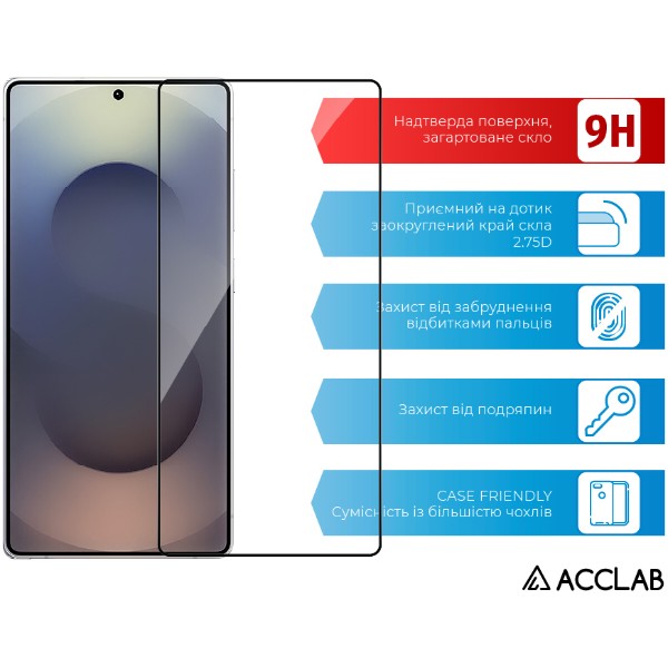 Фото - Защитное стекло для смартфона ACCLAB 9H for Samsung Galaxy S26 Ultra Black (1283126634338)